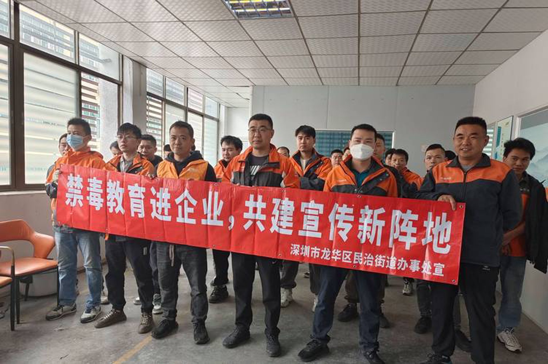 孤兰科技商贸